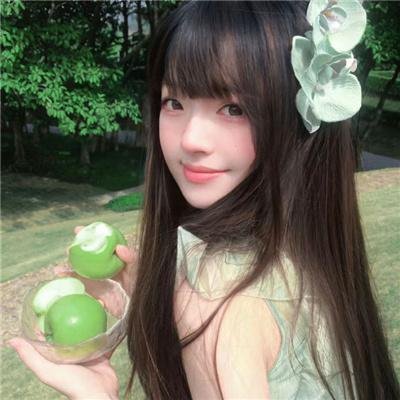 盲人假期