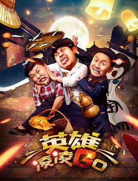 婚约指环 封面图