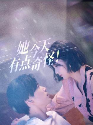 委托人1994 封面图