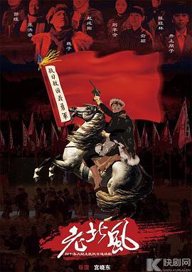 娱乐圈内二三事 封面图