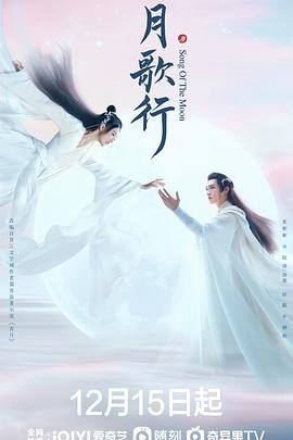 威士忌劫匪 封面图