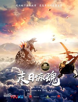 婚礼教堂 封面图