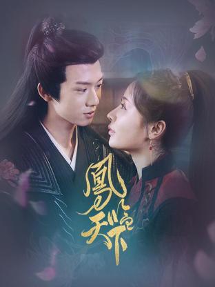 娜娜2016 封面图