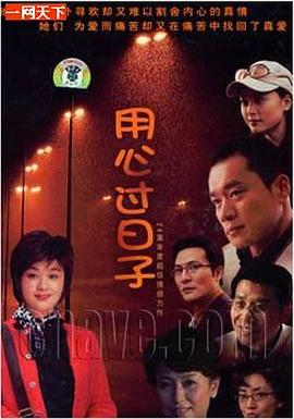 婚礼进行曲 封面图