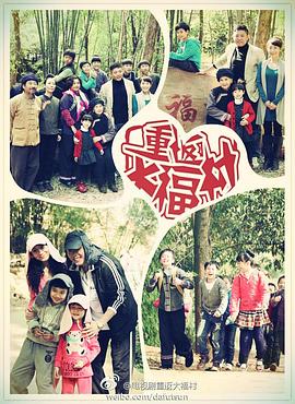 如果我留下 封面图