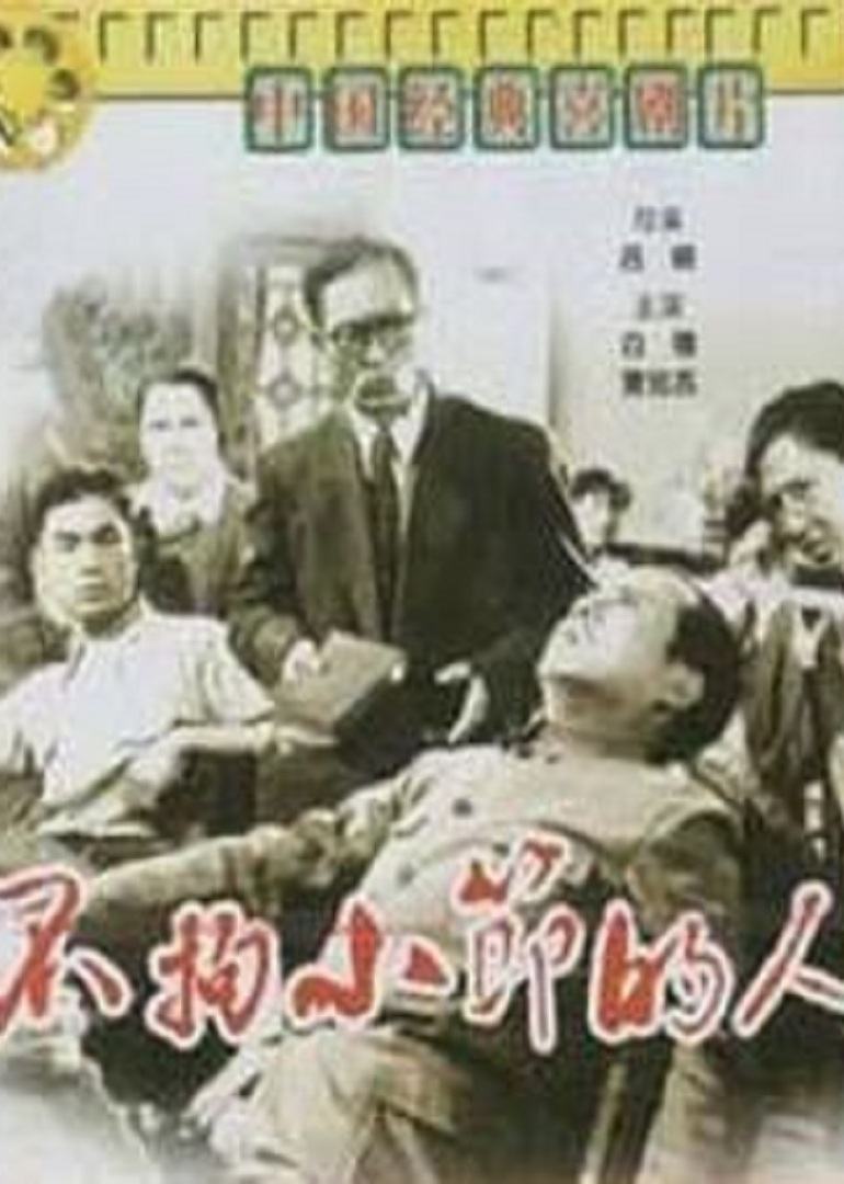 如意厨房 封面图